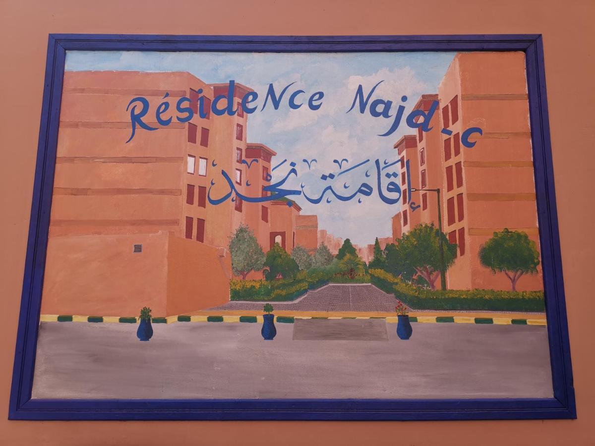 Residence Najd C - Appartement T2 Marakéš Exteriér fotografie
